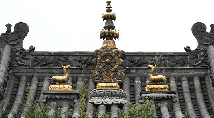 Templi di Watai San